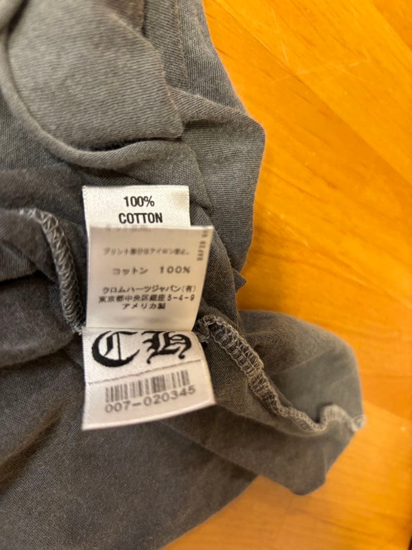 CHROME HEARTS グレー タンクトップ SMALL