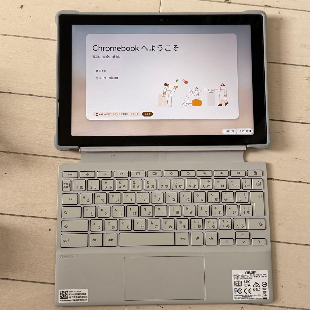ASUS Chrombook CM3001DM2 グレー 日本語配列 ASUS Chrombook CM3001DM2 グレー 日本語配列 ASUS Chromebook CM30