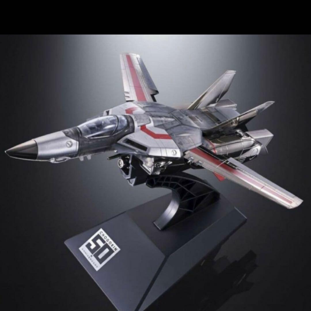 DX超合金 VF-1J バルキリー CHOGOKIN50th Exclusive