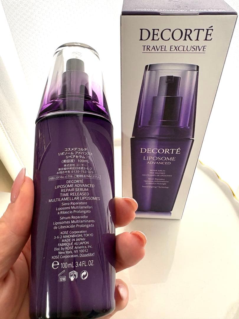 正規品！新品未使用！コスメデコルテリポソームアドバンストリペアセラム100ml
