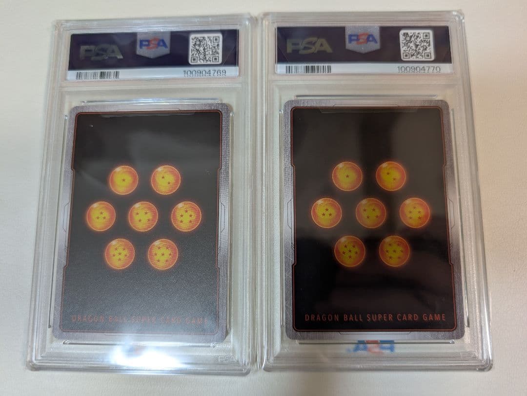 PSA10】2連番 アルティメットバトル ブロリー 優勝 ドラゴンボール
