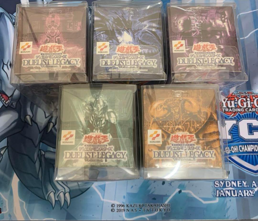 デュエリストレガシー　 未開封ボックス　 コンプリートセット