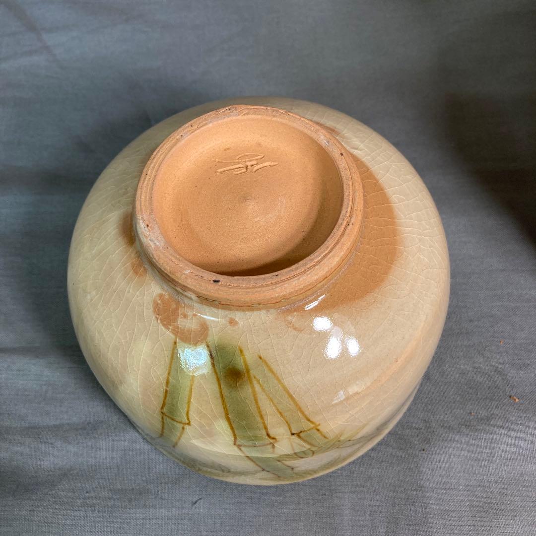 横石臥牛】現川焼の伝統 重要無形文化財 十三代横石