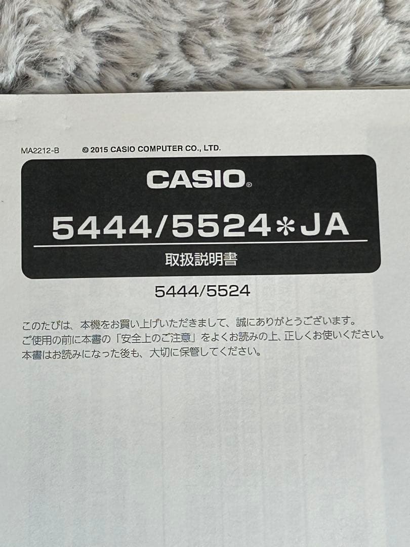 訳あり2本セットG-SHOCK GST-W120L と W310