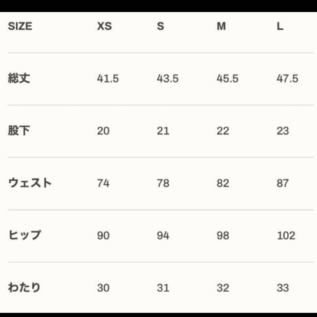 LYFT リフト ボードショーツ フィジーク 水着 ステージショーツ m