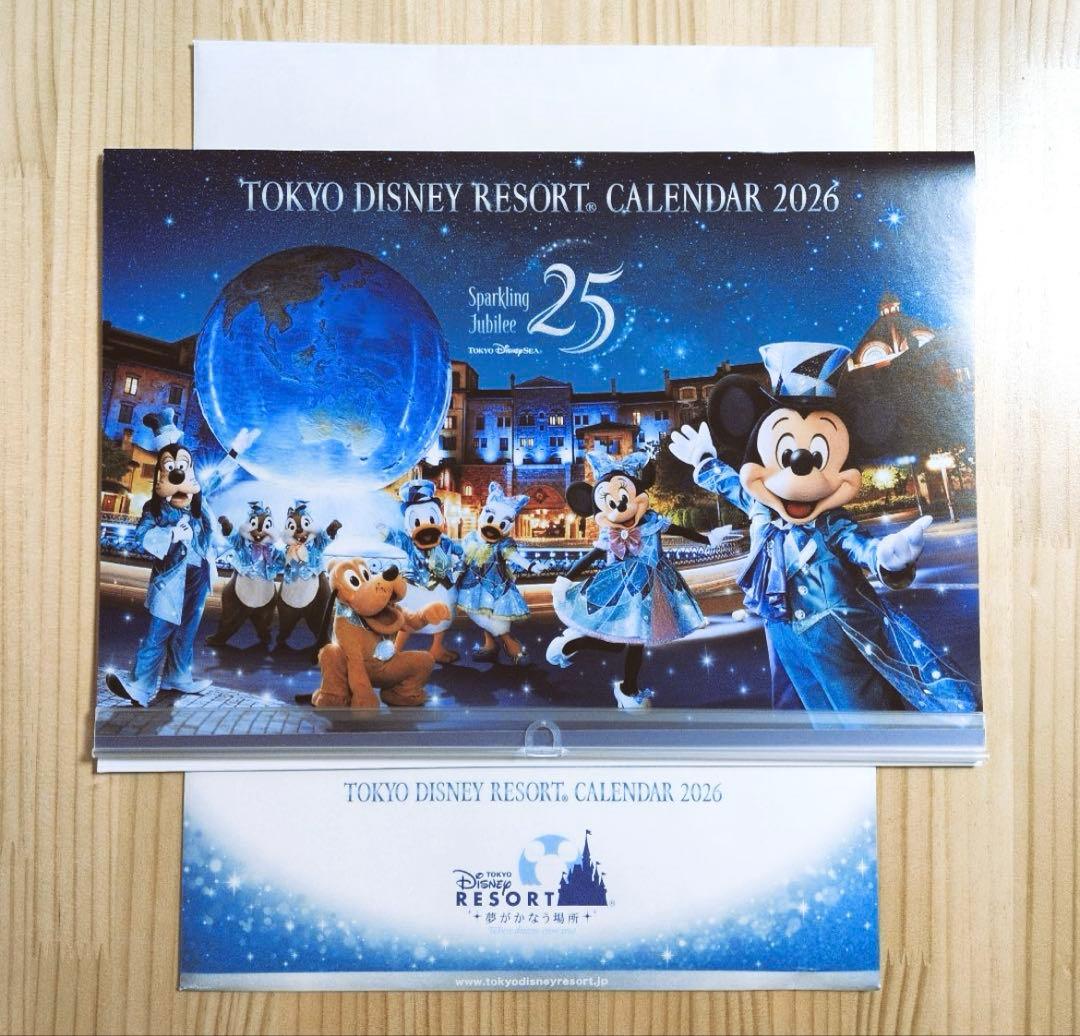 東京ディズニーリゾート2026カレンダー 非売品 - メルカリ