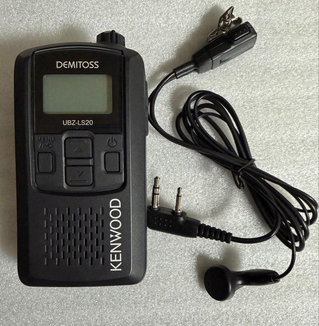 KENWOOD UBZ-LS20 未使用品 - メルカリ