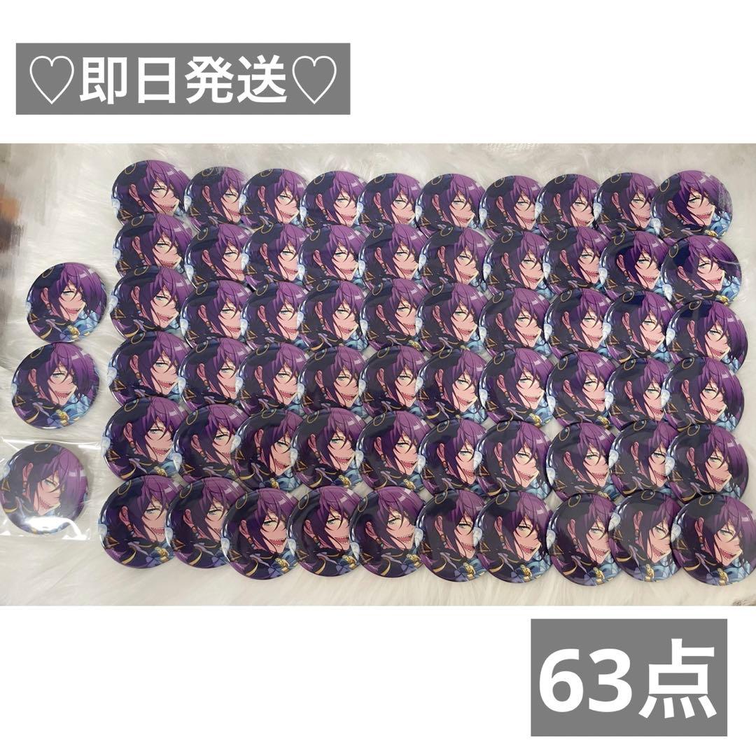 あんスタ 礼瀬マヨイ 缶バッジ コレ缶 2025 Jan idol クロス