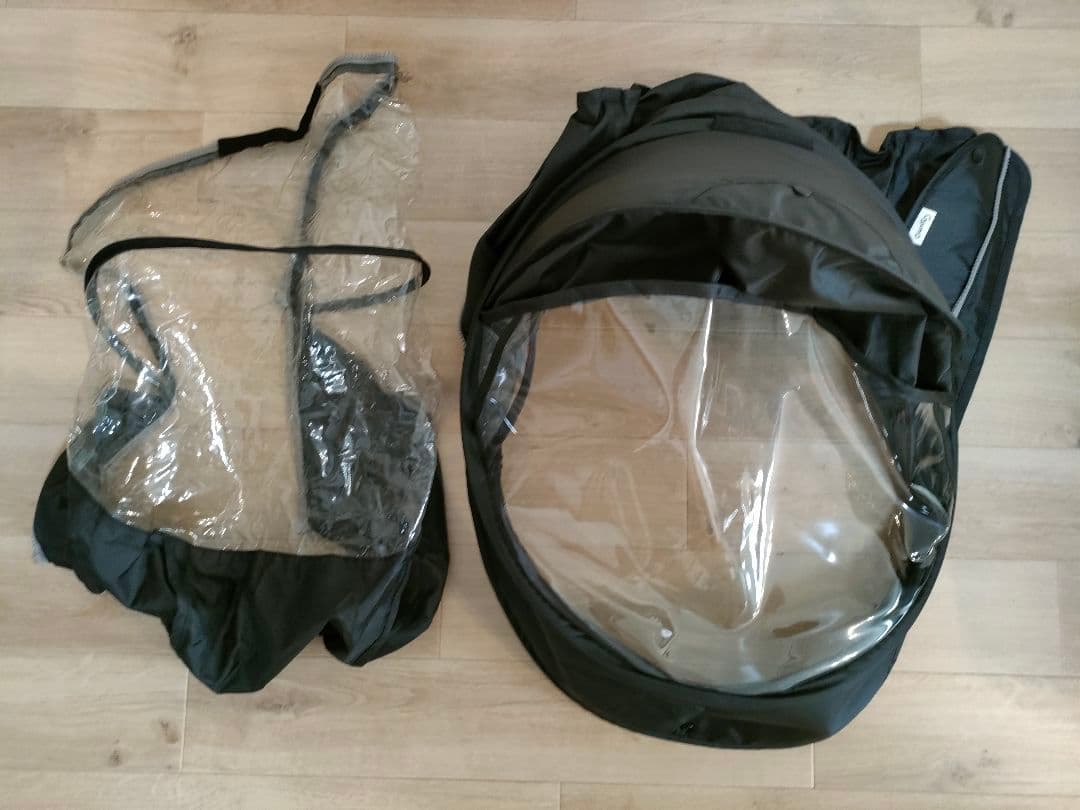 【美品】 ギュットクルーム 前乗せチャイルドシート レインカバー付き