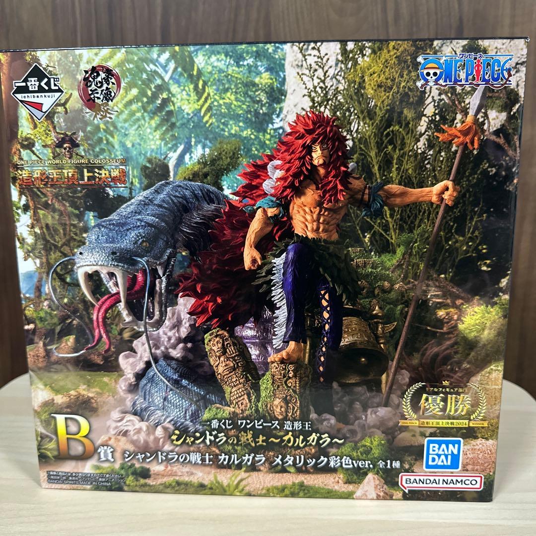 ワンピース シャンドラの戦士 カルガラ メタリック彩色ver. B賞