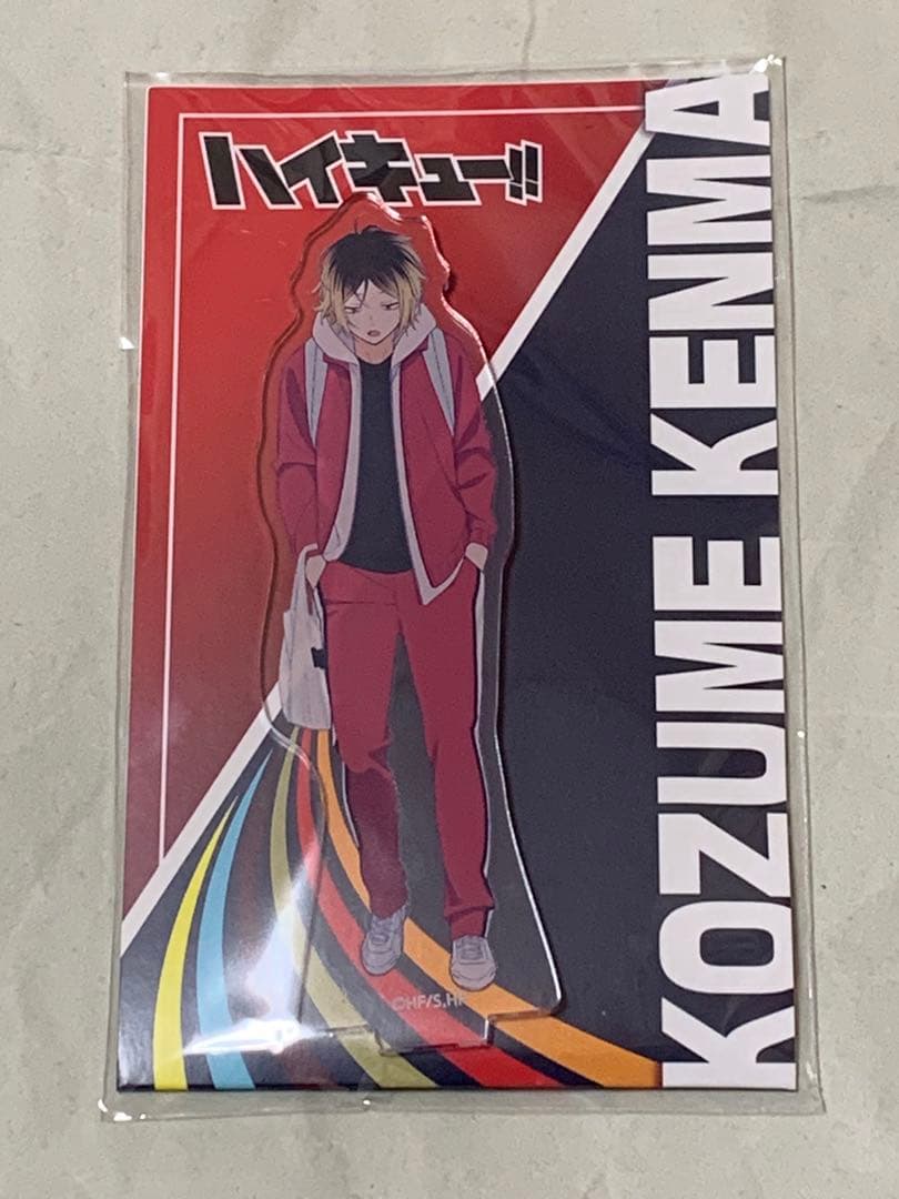 ハイキュー　マツキヨココカラ　アクリルスタンド　アクスタ　孤爪研磨　音駒 孤爪研磨 アクリルスタンド ハイキュー マツキヨ ココカラ｜Yahoo