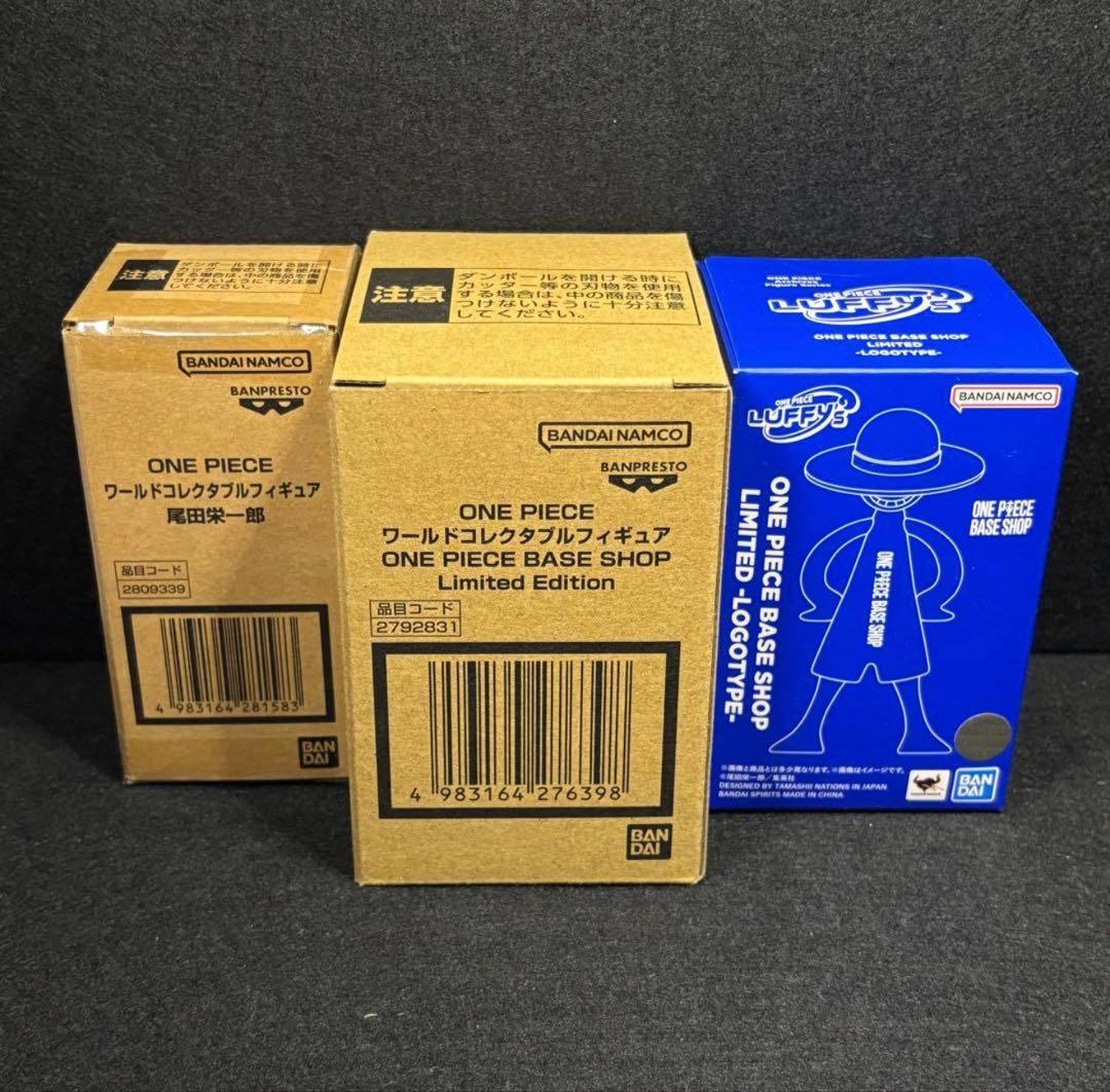 尾田栄一郎 ワンピースベースショップ ワールドコレクタブルフィギュア