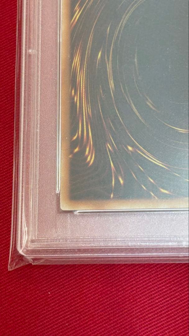 遊戯王 PSA10 レインボーネオス ホログラフィックレア