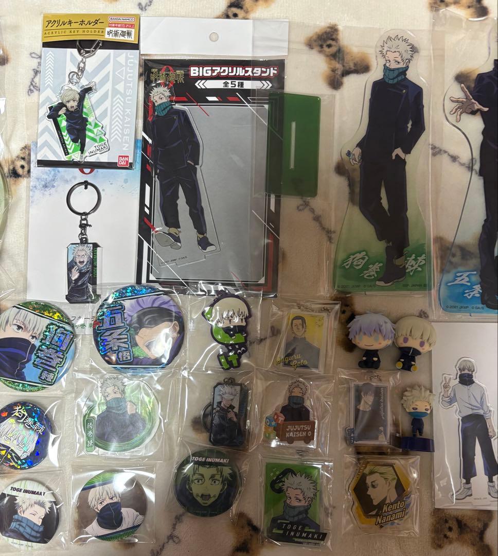 呪術廻戦　グッズ　大量まとめ売り