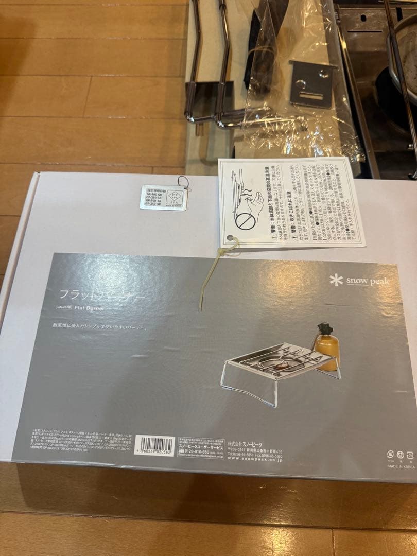 付属品有★動作確認済スノーピーク フラットバーナー IGT カセットガスコンロ