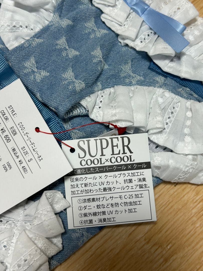 値下中！】新品未使用godpiva COOLデニムハーネス リボン柄 S