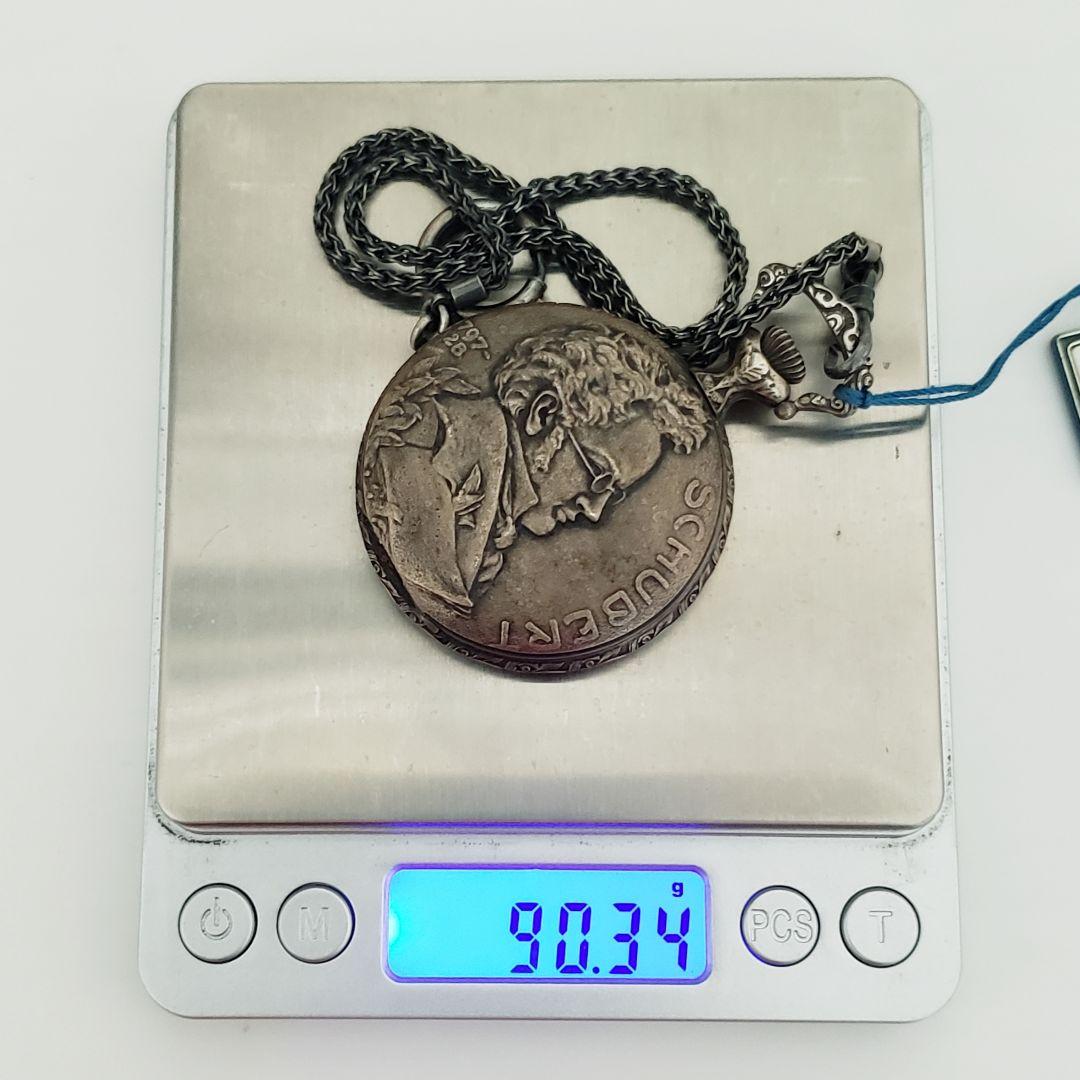 AERO WATCH NEUCHATEL アエロ 懐中時計 REF.1032 ①