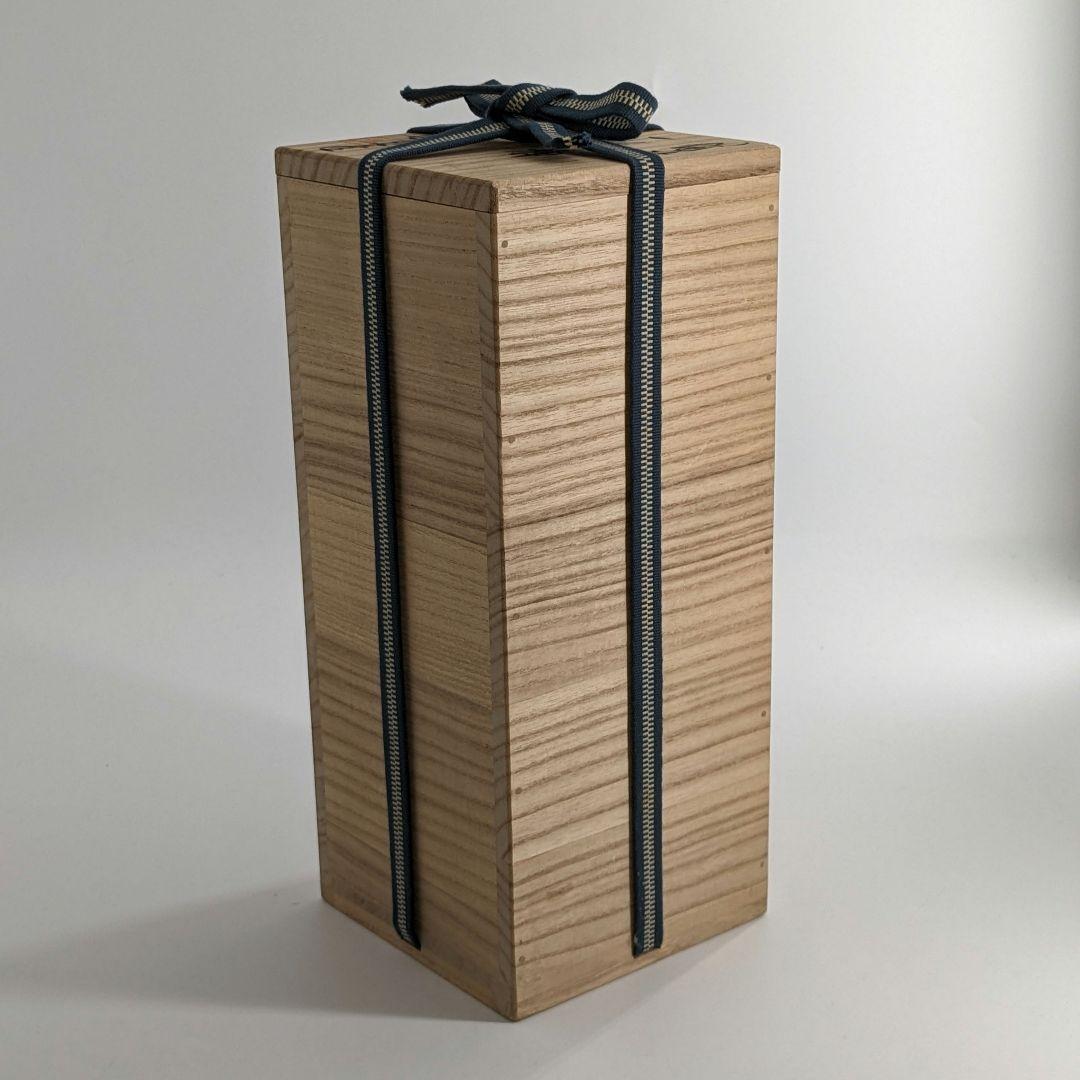 岡山県重要無形文化財 松井與之 備前焼 一輪挿花入 共箱共布 花瓶 花生