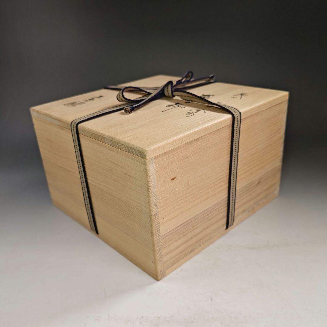 イ940 菓子鉢『水崎長寿』『義山硝子ガラス雪舟金箔菓子鉢共箱』菓子器