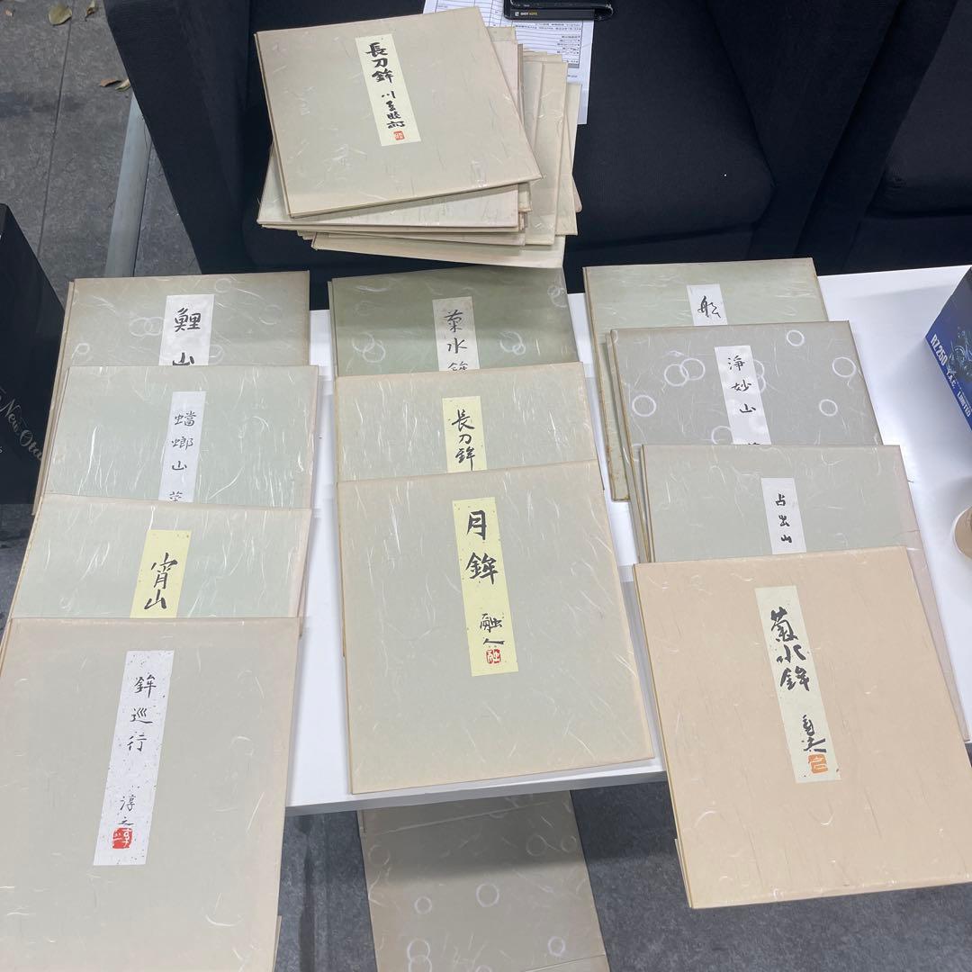 祇園祭山鉾水彩画他、30枚 祇園祭山鉾水彩画他、30枚 祇園祭山鉾水彩画他、30枚 祇園祭山鉾水彩画