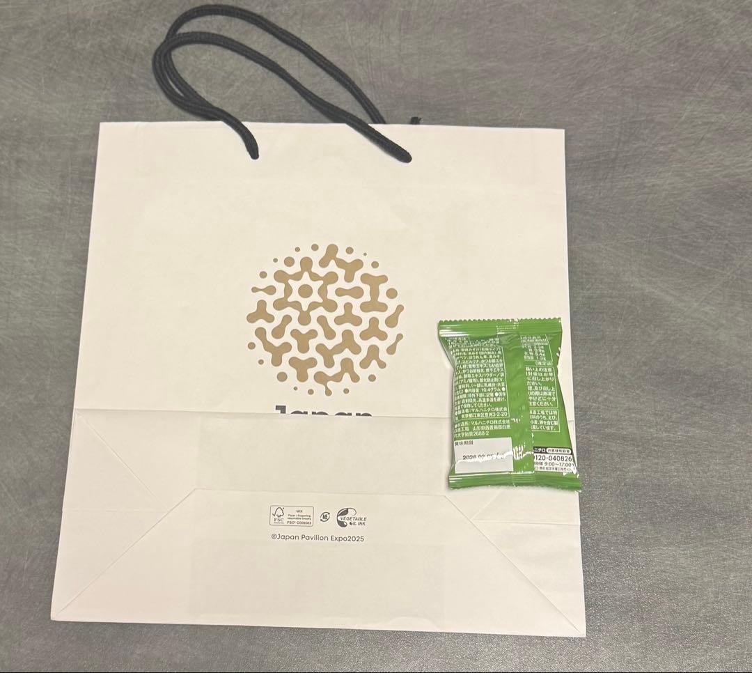 万博 日本館 Japan Pavilion Expo2025 グッズセット