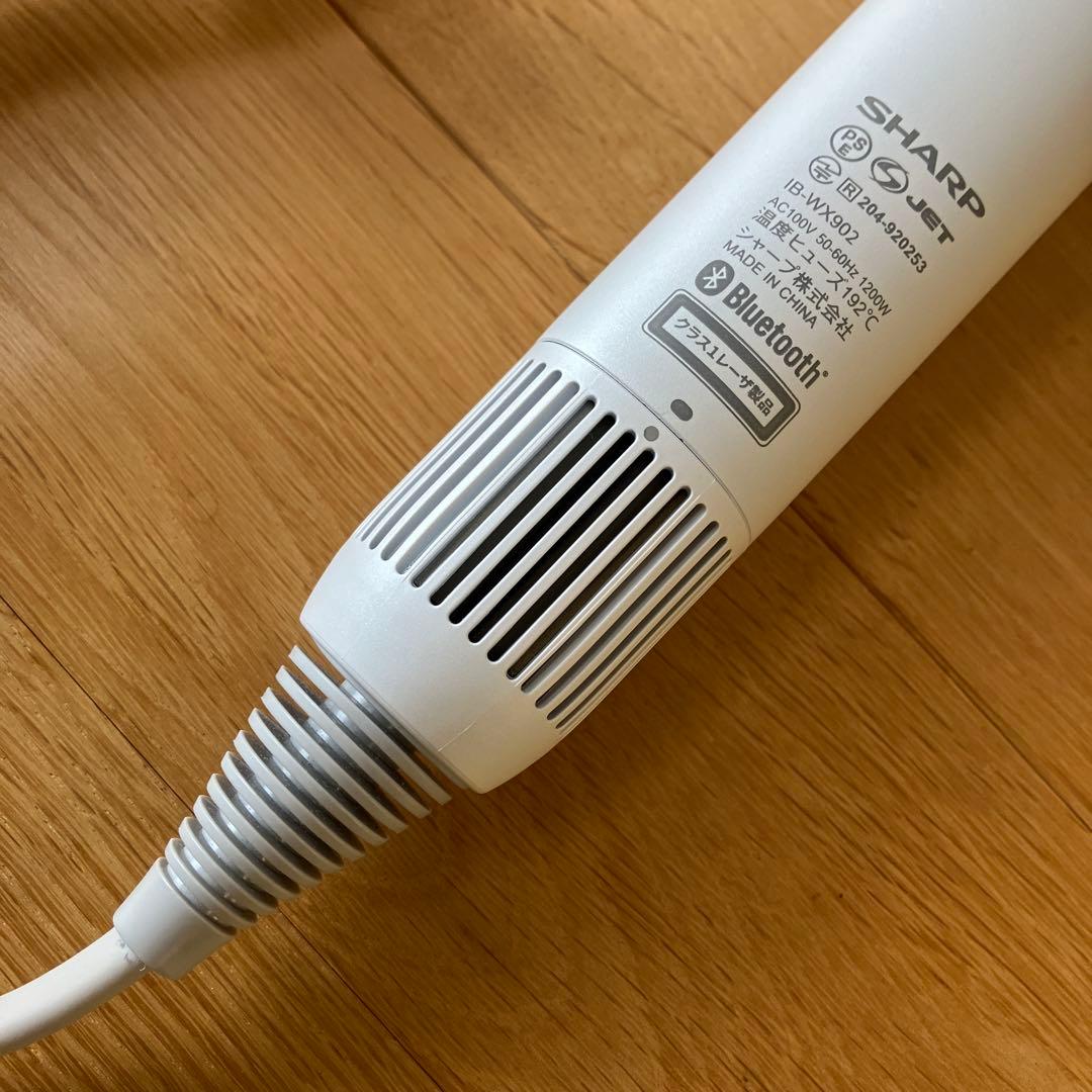 （Rさん専用）シャープ ドライヤー IB-WX902Wホワイト