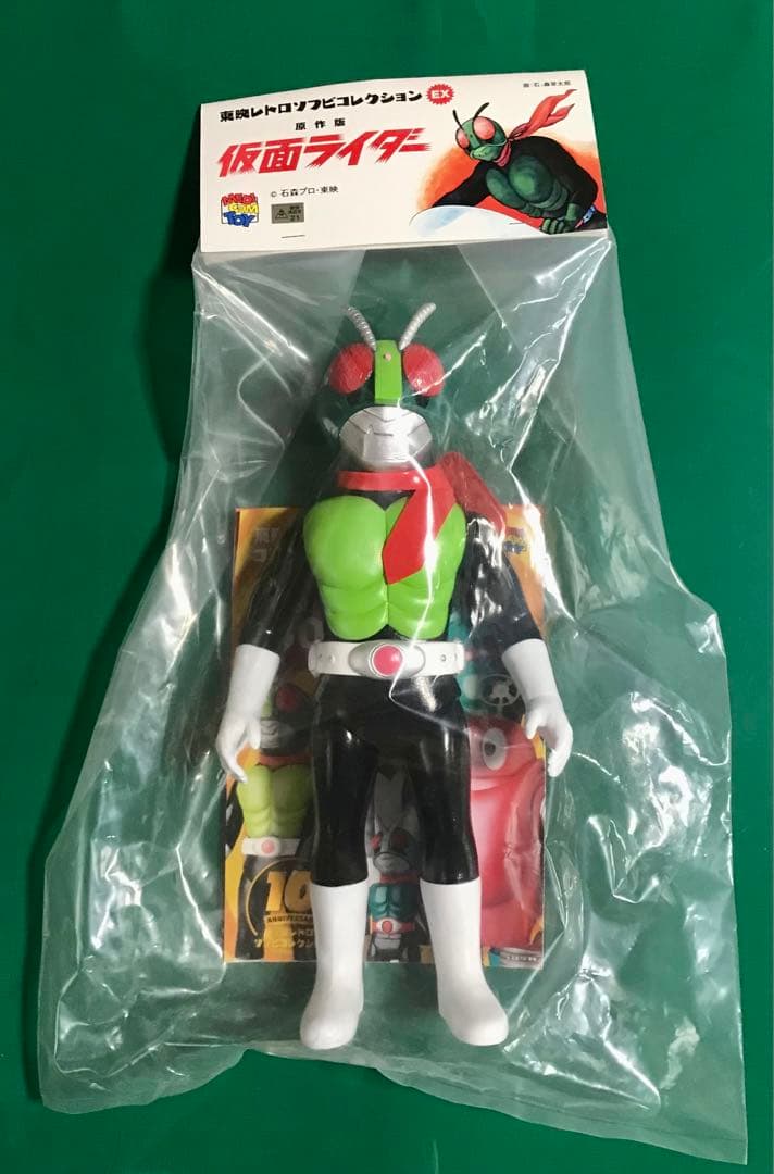 原作版 仮面ライダー（扉絵カラー・マスク取れ仕様）東映レトロソフビ