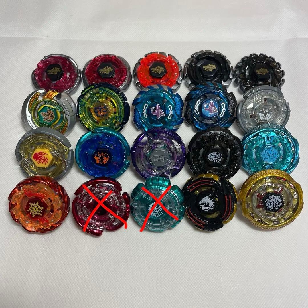 37メタルファイトベイブレード BB-116フォビドゥンイオニスED145FB