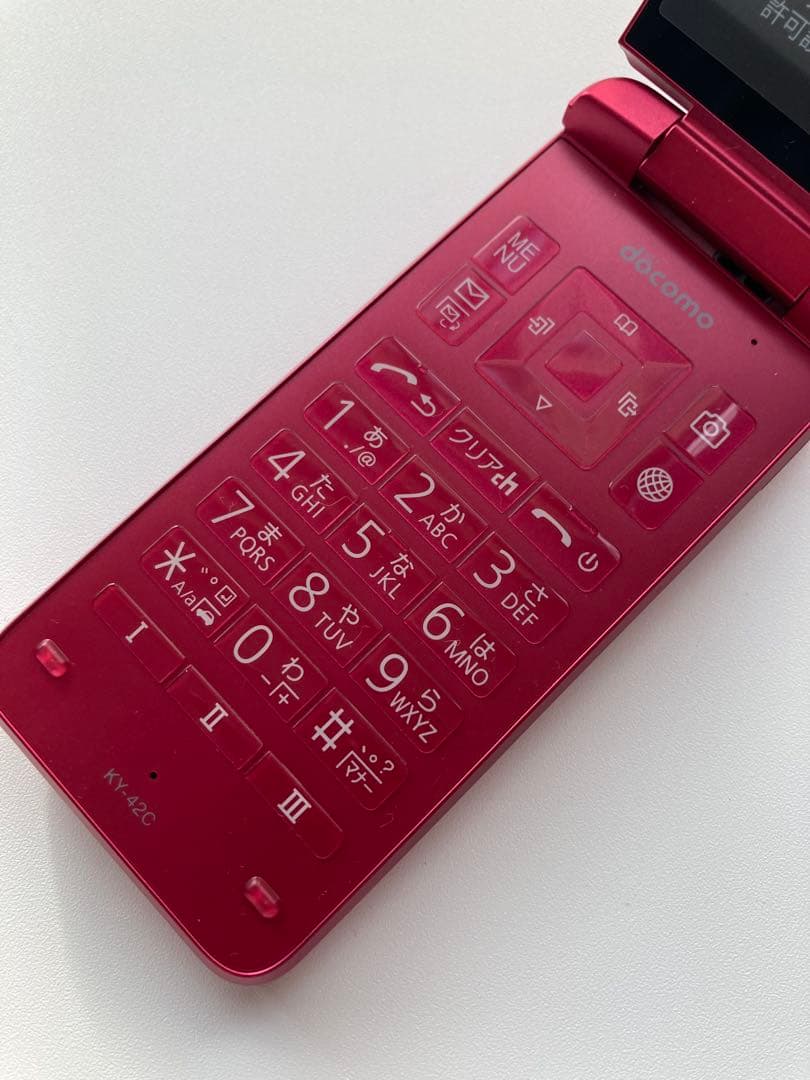 docomo DIGNO KY-42C レッド 利用制限○ - メルカリ