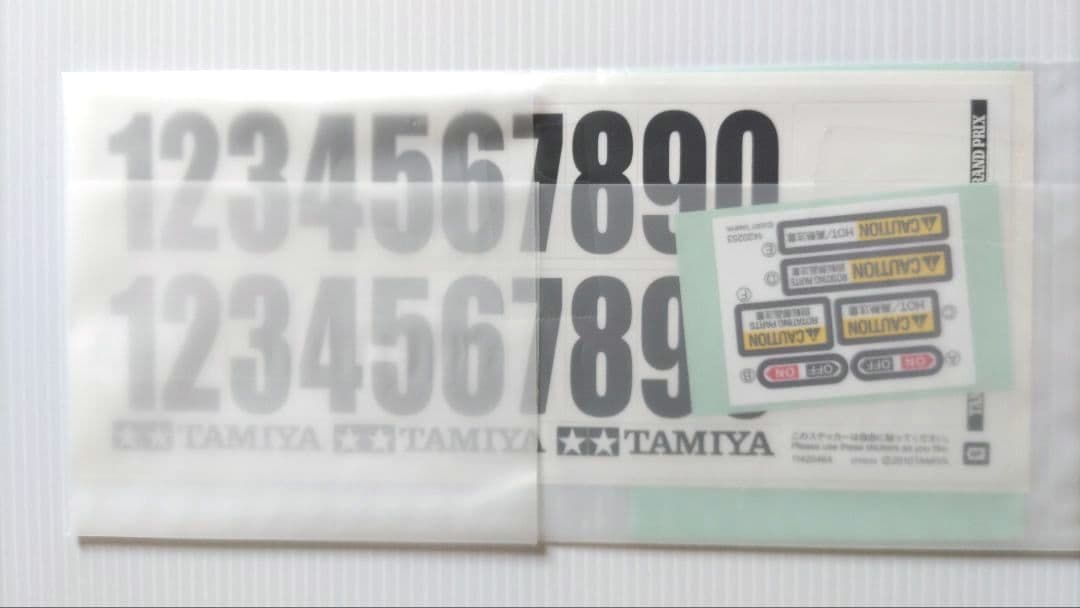 タミヤ 1/10 ストリート バギー ラジコンキット