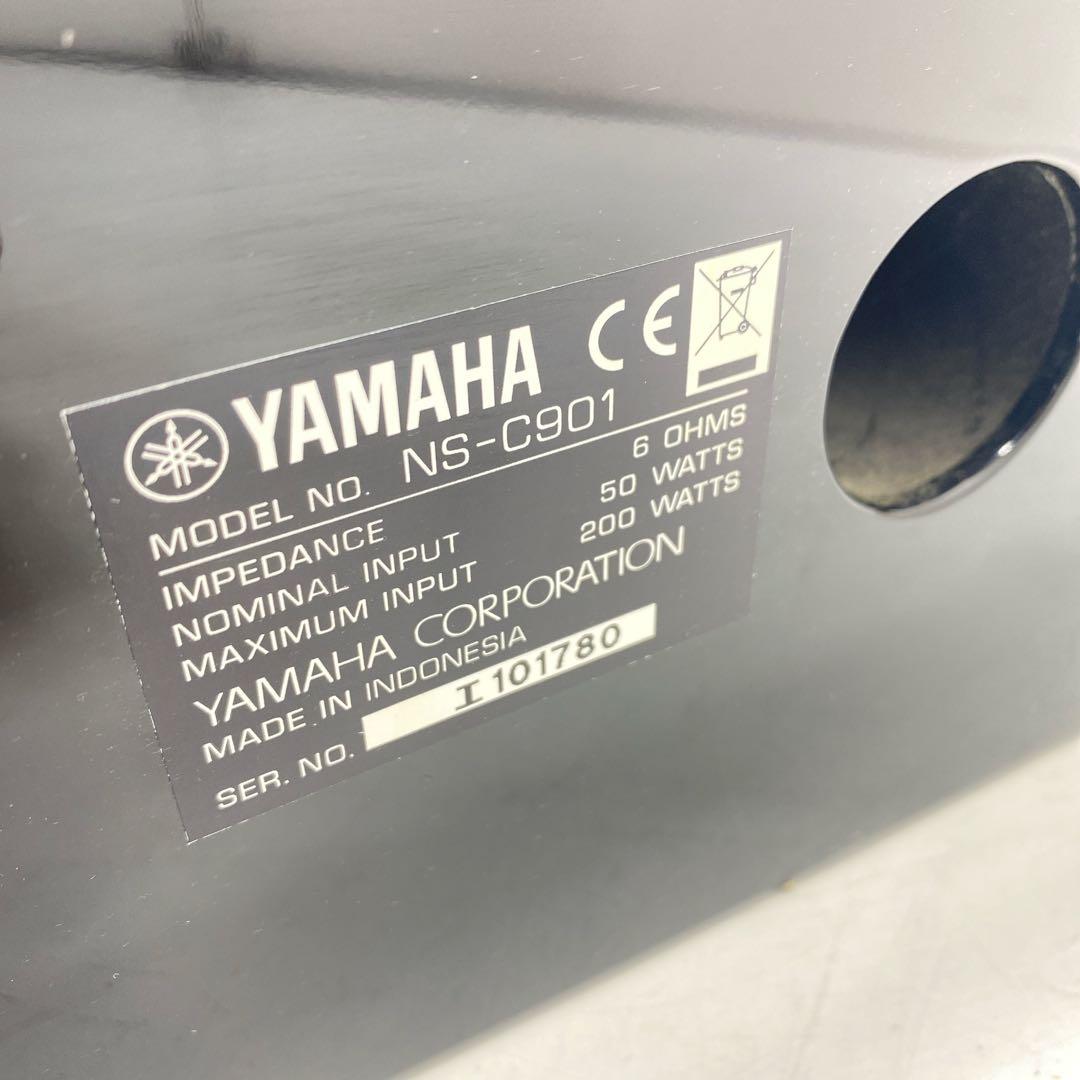 YAMAHA ヤマハ NS-C901 スピーカー ブラック