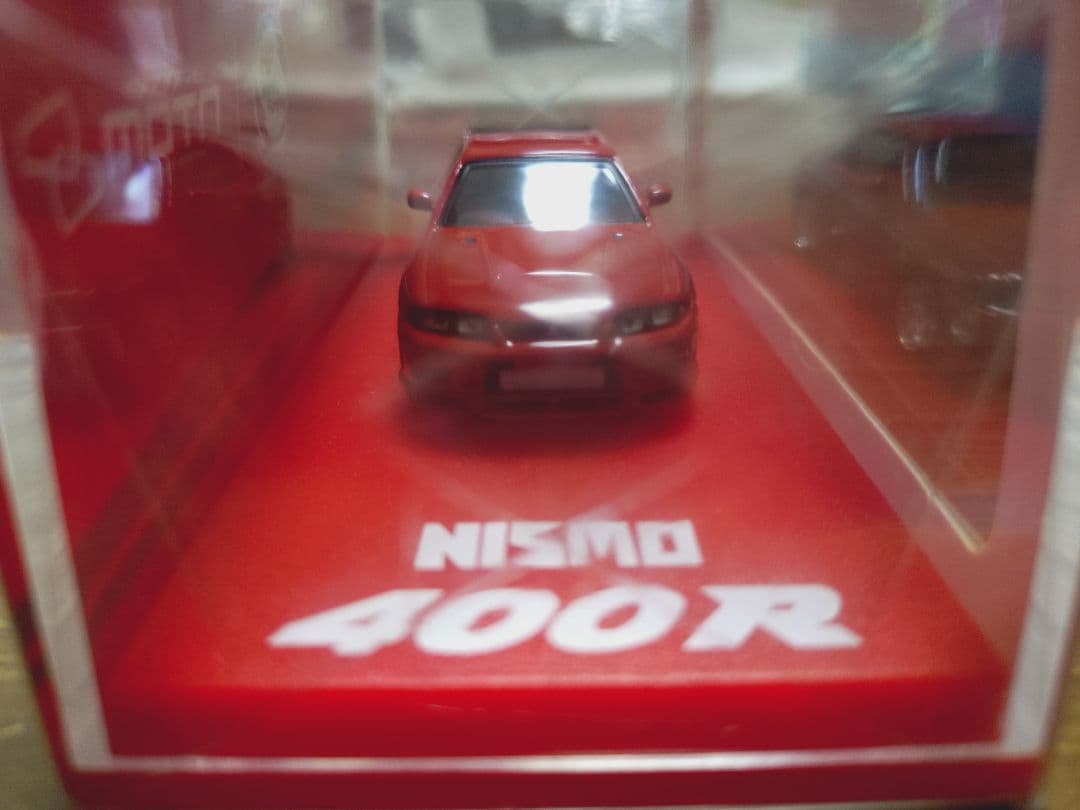 京商　kyosho NISMO　400R R33 モトンシステム　新品　未開封