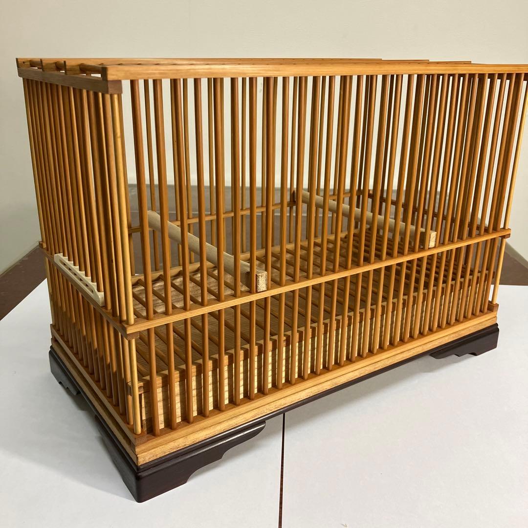 名人籠 姸堂 鳥籠 めじろ籠 メジロ籠 鳥用品 未使用品 ①