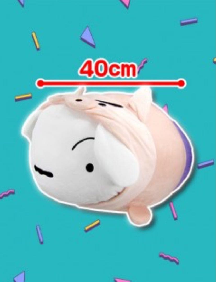 【クレしん】シロ12種プライズグッズセット