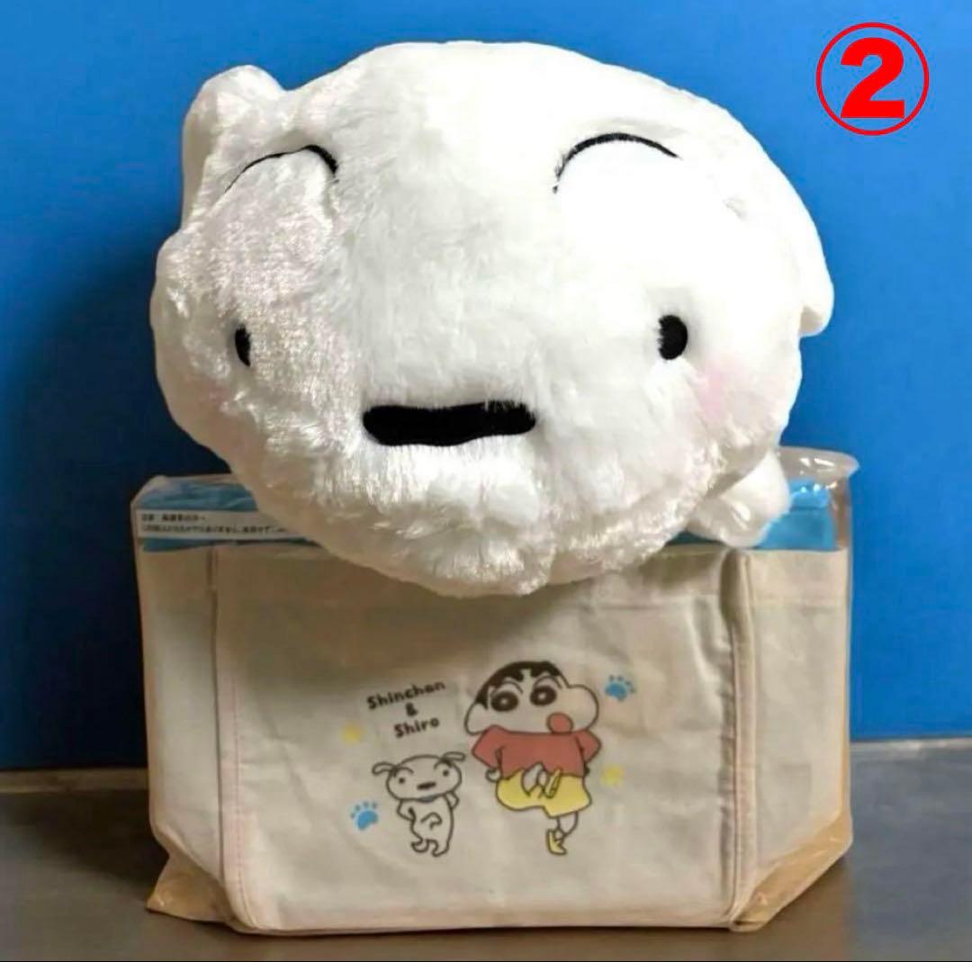 【クレしん】シロ12種プライズグッズセット