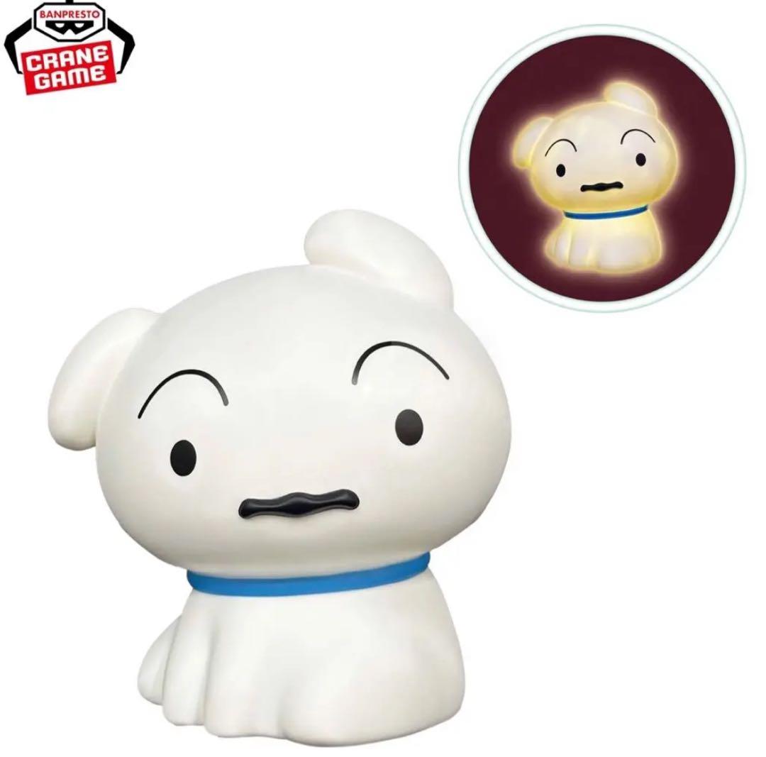 【クレしん】シロ12種プライズグッズセット