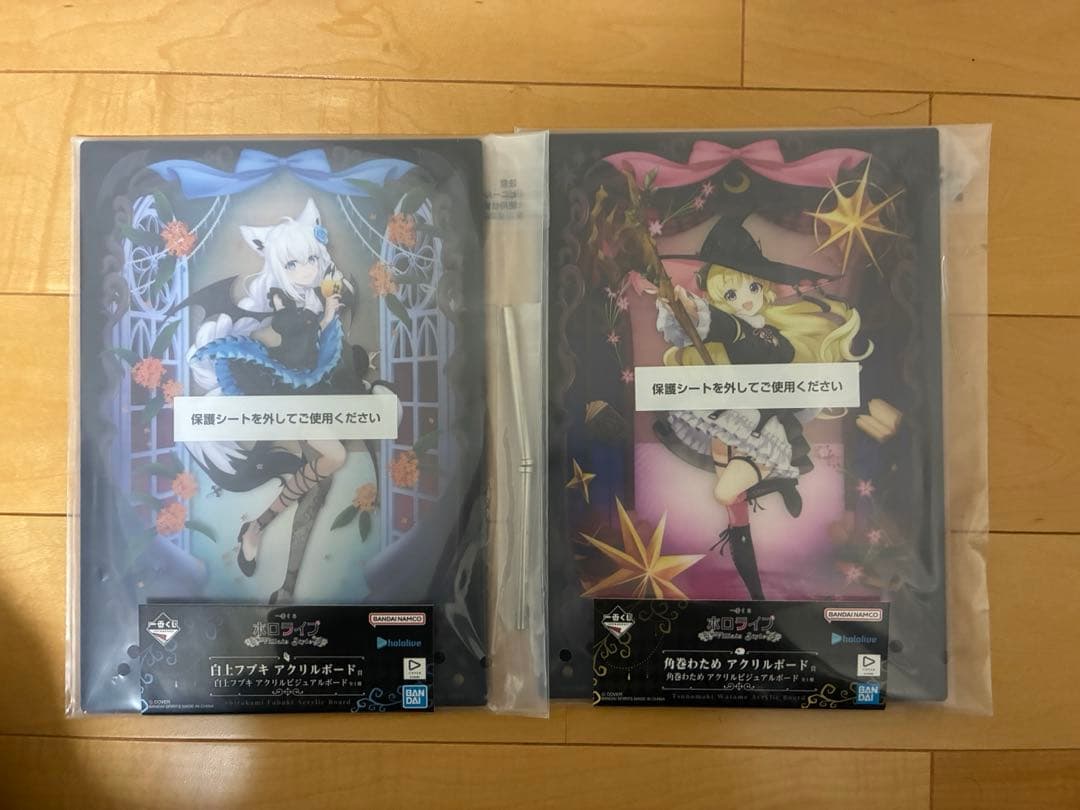 ホロライブ 一番くじ アクリルボード賞 白上フブキ 角巻わためセット