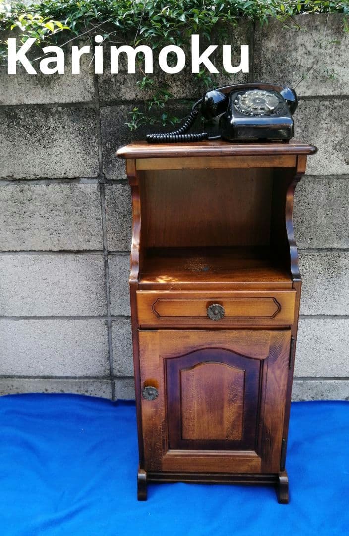 アンティーク】カリモク コロニアル テレフォンラック 花台 電話台