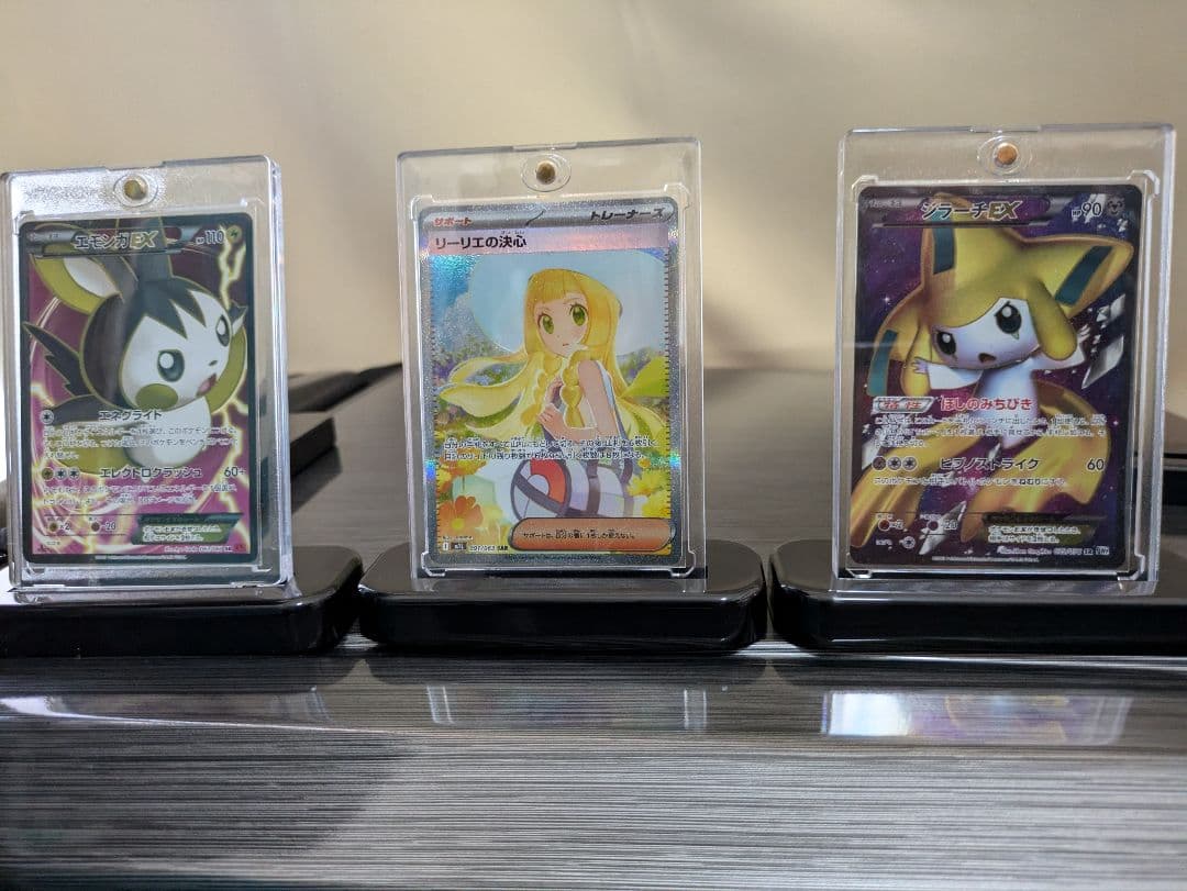 k*u様 ポケモンカード 8枚セット 引退品　まとめ売り リーリエの決心sar