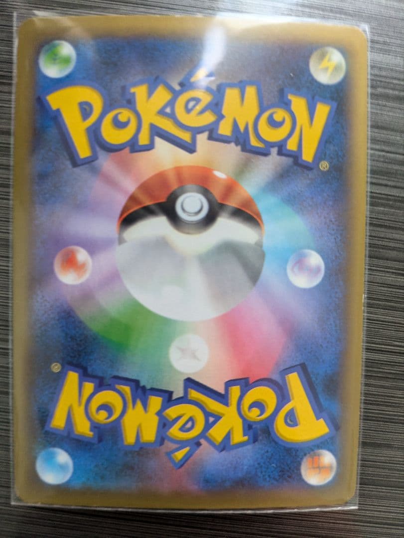 k*u様 ポケモンカード 8枚セット 引退品　まとめ売り リーリエの決心sar