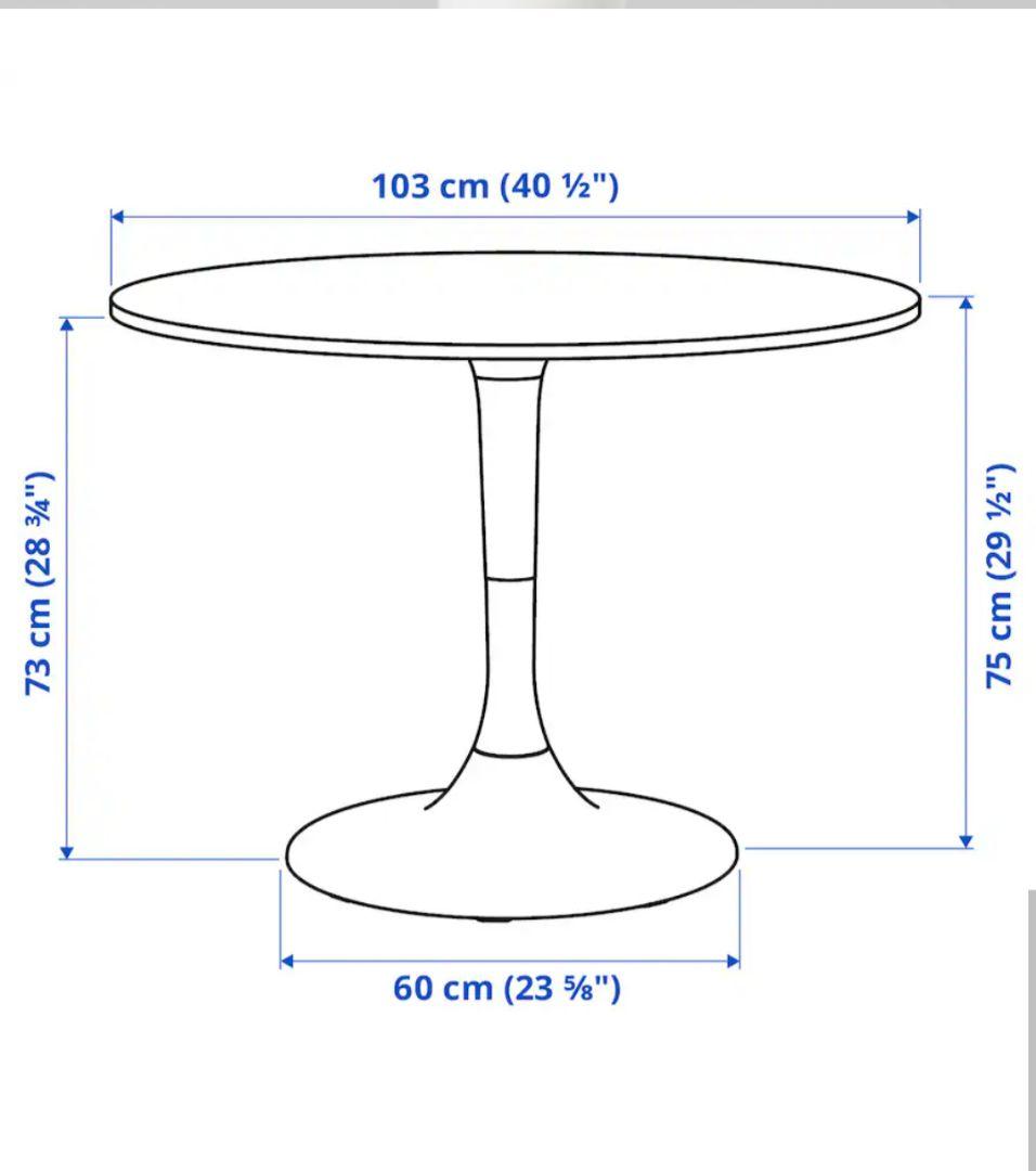 IKEA イケア DOCKSTA ドクスタ ダイニングテーブル