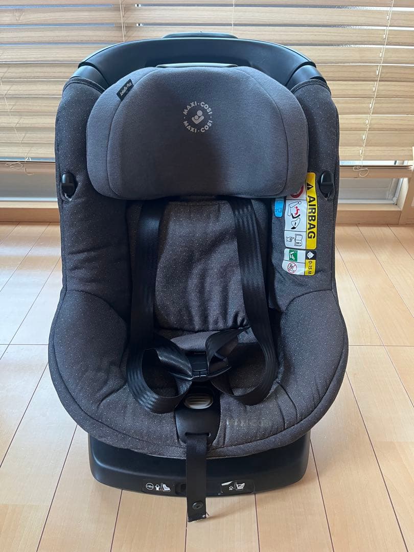 マキシコシ アクシスフィックスプラス ISOFIX チャイルドシート