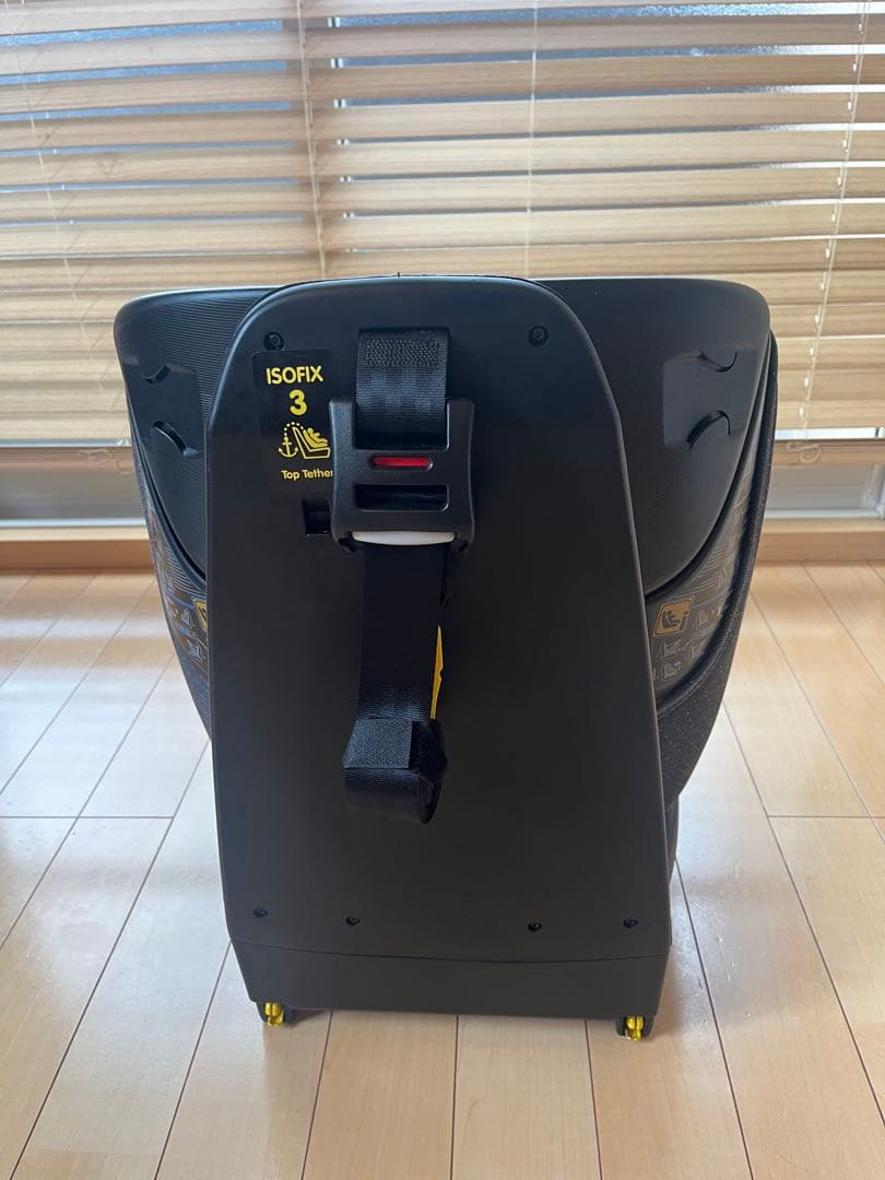 マキシコシ アクシスフィックスプラス ISOFIX チャイルドシート