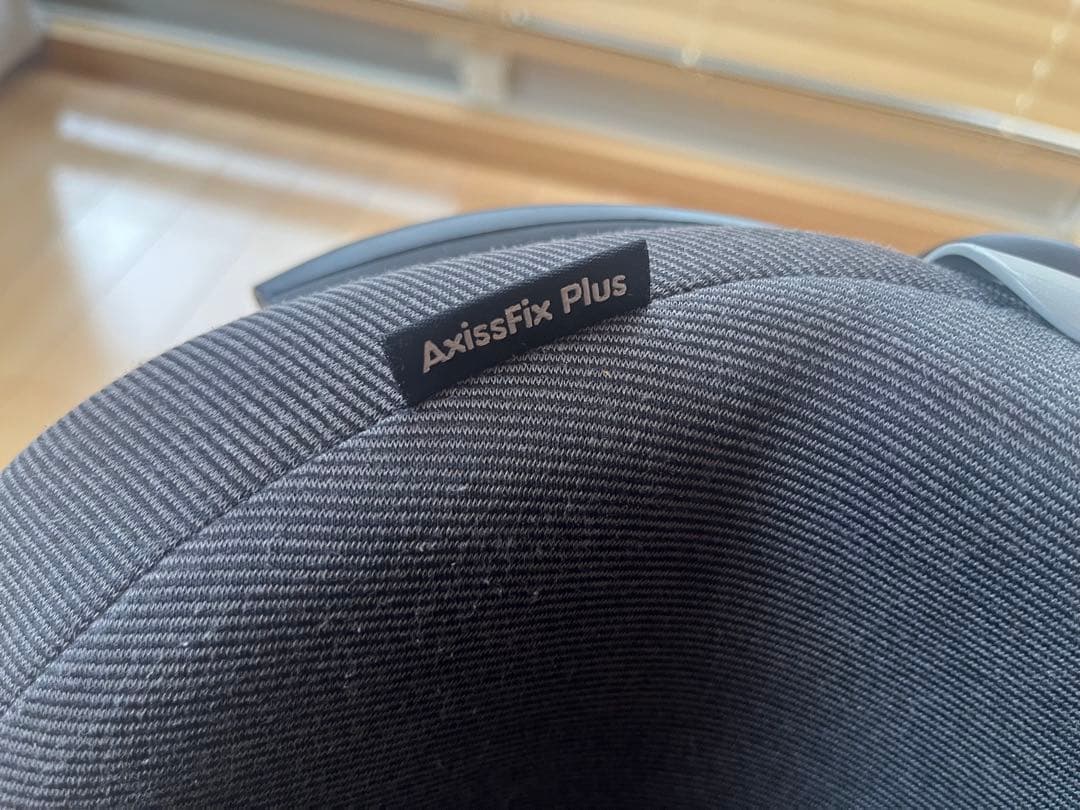 マキシコシ アクシスフィックスプラス ISOFIX チャイルドシート