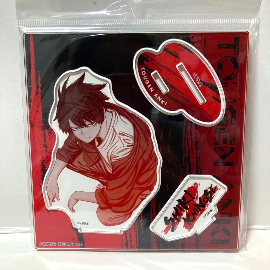 桃源暗鬼 一ノ瀬四季 マズル ツリビレ メイド アクスタ アクリルスタンド