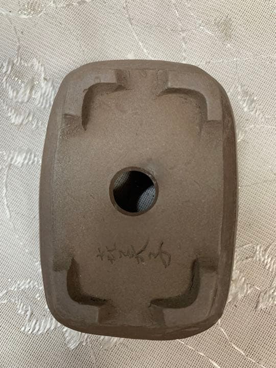 松栄喜美子 盆栽鉢 長方