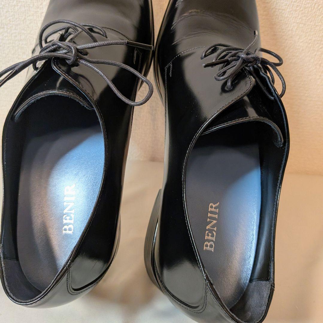 Benir ベニル ウェディング ブライダル ドレスシューズ 26.5cm