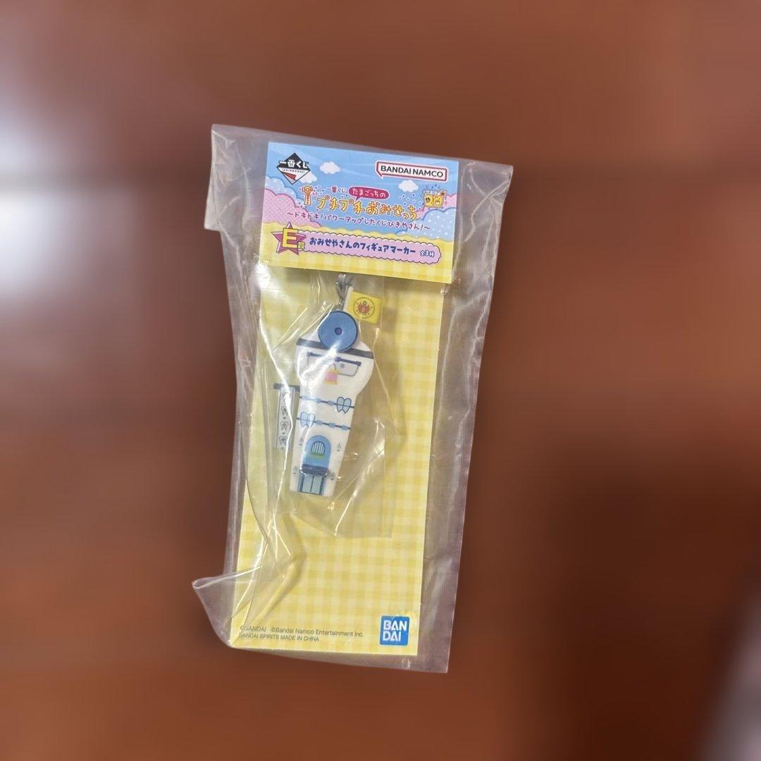 たまごっちセット