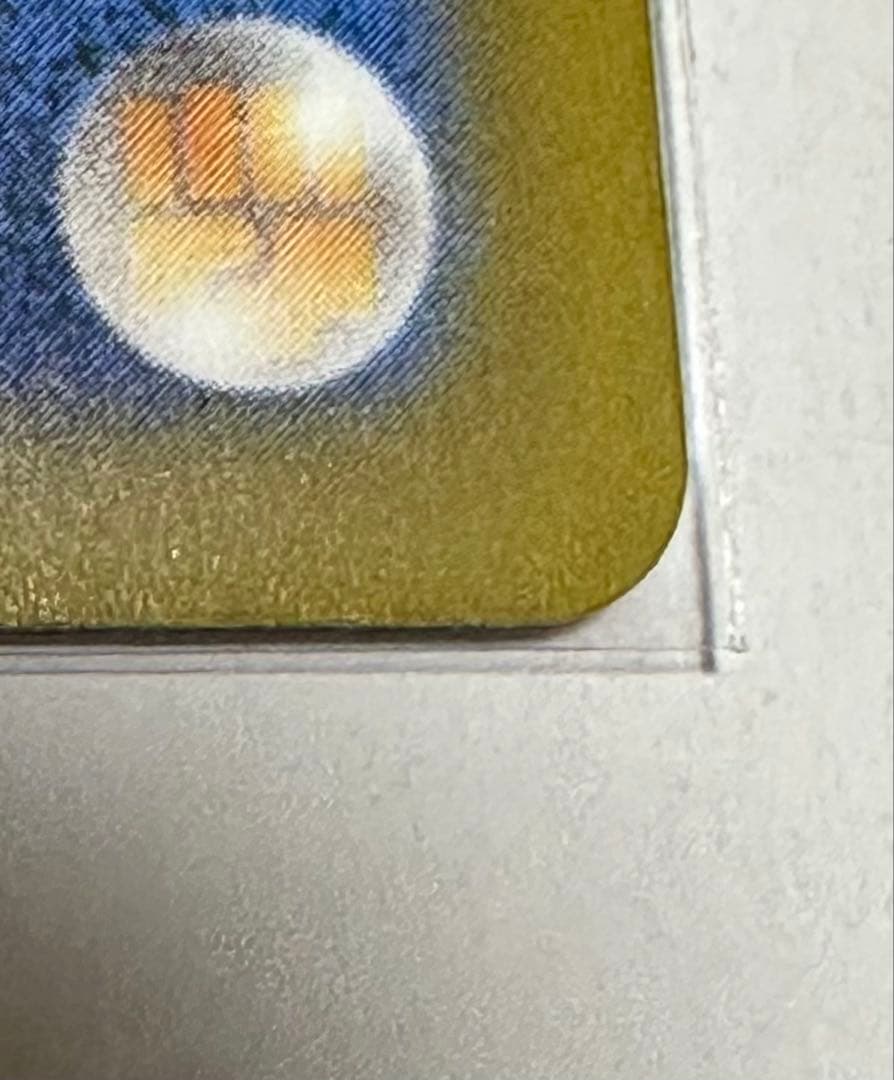 【センタリング良好】メガリザードンX ex SAR ポケモンカード