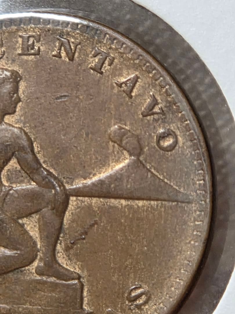 稀少 フィリピン共和国 アメリカ統治下 1 センタボ青銅貨 1920 S 貴重